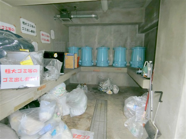 セレーブル城南のその他共用部分