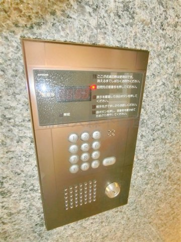 セレーブル城南のその他共用部分