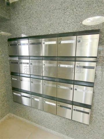 セレーブル城南のその他共用部分