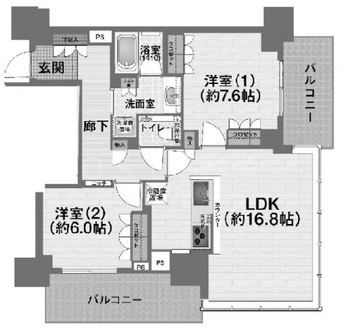 グランドメゾン新梅田タワー THE CLUB RESIDENCE