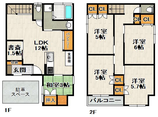 山本台3丁目戸建の間取り