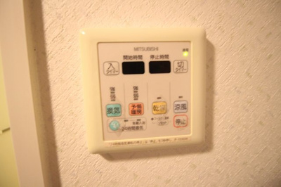 【設備】 | シーラビフォリア | 浴室乾燥機