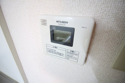 【設備】 | シーラビフォリア | 給湯器リモコン