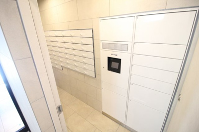 【その他共用部分】 | DOUBLE NINE RESIDENCE TENNOJIMINAMI | 宅配BOX