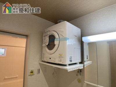 【ランドリースペース】 | 神戸市西区伊川谷町有瀬 新築一戸建て | 乾燥機