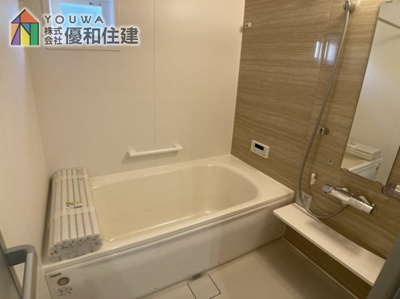 【浴室】 | 神戸市西区伊川谷町有瀬 新築一戸建て