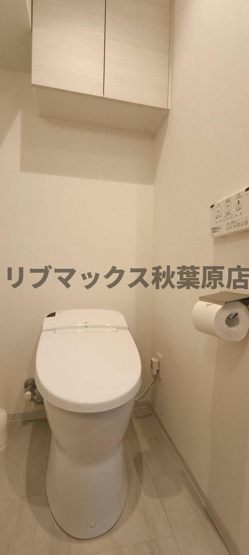 【トイレ】デュアレス千代田三崎町