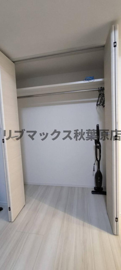 【収納】デュアレス千代田三崎町