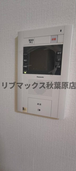 【セキュリティ】デュアレス千代田三崎町