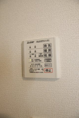 【設備】 | パサログランデ大美野 | 室内洗濯機置き場