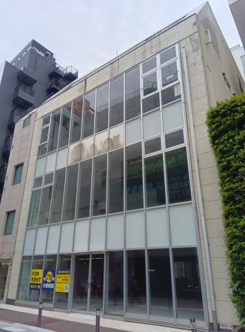 新宅興産ビル