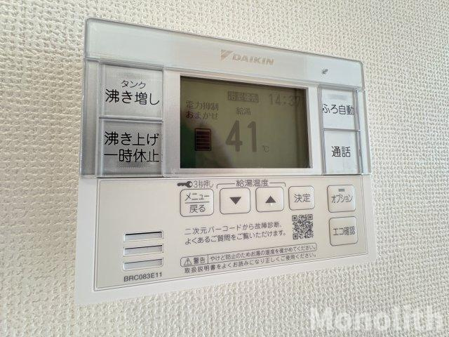 ジュヴェール深井Bの洗面所