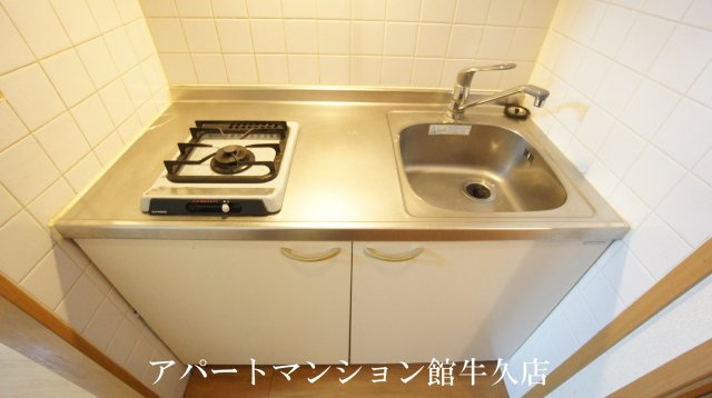 パルテール・スクウェアのキッチン