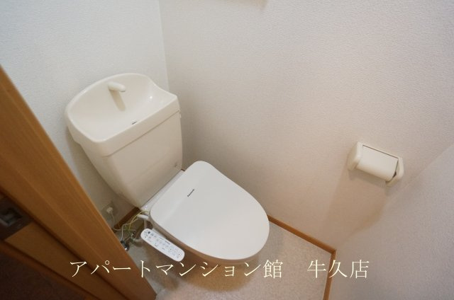 パルテール・スクウェアのトイレ|トイレ