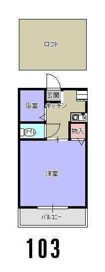 【間取り】 | ラ・メール箱崎 | 現況優先。