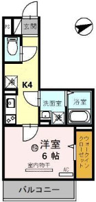 セジュール　大村