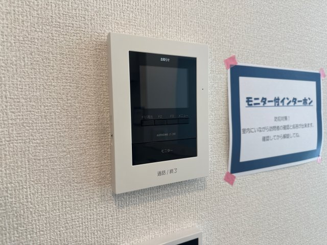 ラビアンローズ三木のセキュリティ