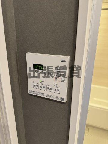 仲介手数料0円！！UNROOMの設備