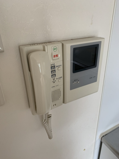 【セキュリティ】 | クリスタルライト | TVモニターホン