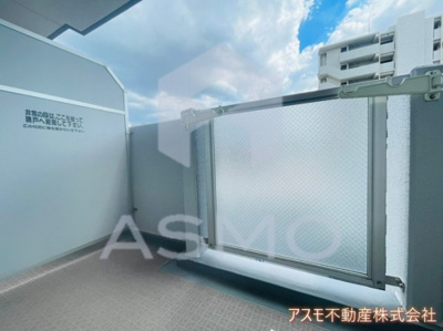 【バルコニー】 | エルセレーノ大阪天神橋