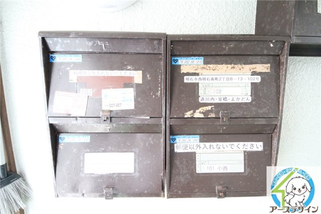 大黒ビルのその他共用部分