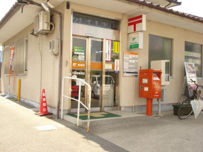 【周辺】 | レオパレスはばたけⅡ | 郵便局まで徒歩4分