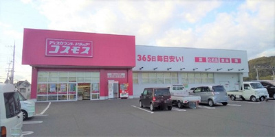 【周辺】 | レオネクスト宮ノ前