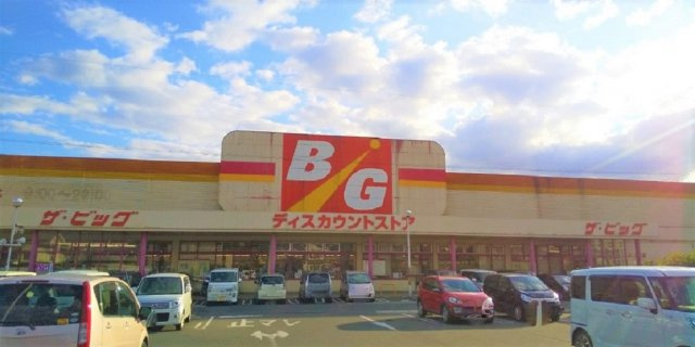 【周辺】 | レオネクスト宮ノ前