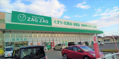 【周辺】 | レオネクスト宮ノ前