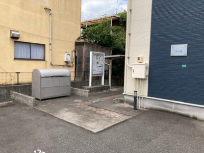 【その他】 | レオネクスト宮ノ前