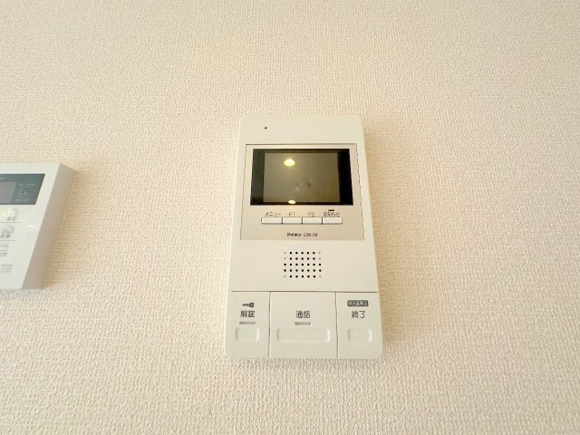 【セキュリティ】 | ハイムこがね