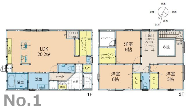 廿日市市宮島口上1丁目　新築一戸建ての間取り