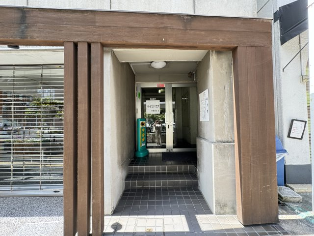 ゲイツハウスのエントランス