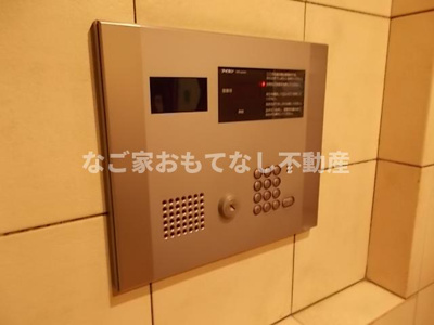 【その他共用部分】 | プライムコート栄生