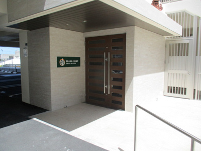 【その他共用部分】 | ベアーズコート長田スカイビュー