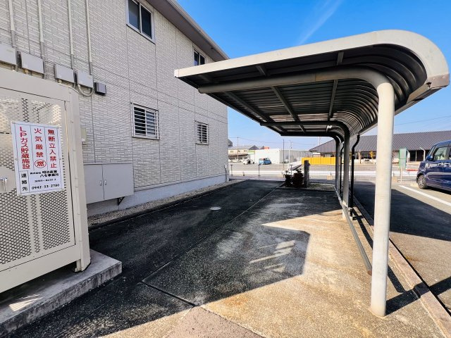 エスペランサのその他共用部分|駐輪場です。