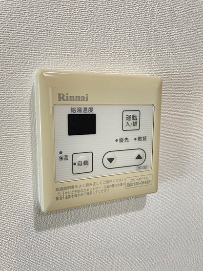 【設備】シロッコ西口