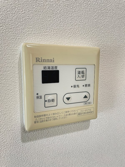 【設備】シロッコ西口 