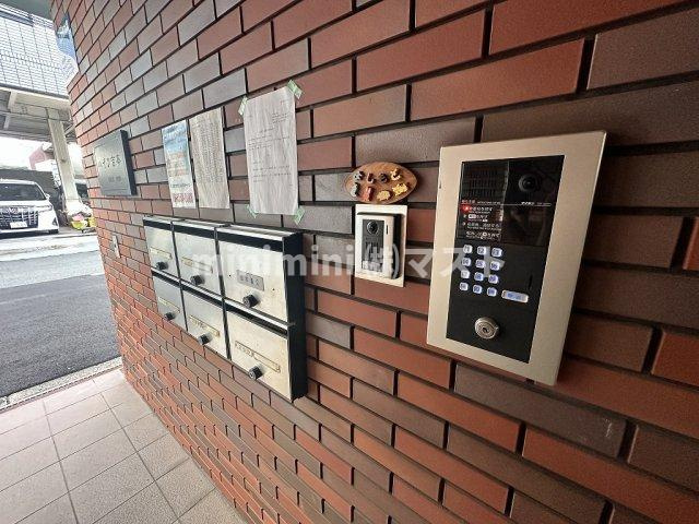 ハイツ吉本のその他共用部分