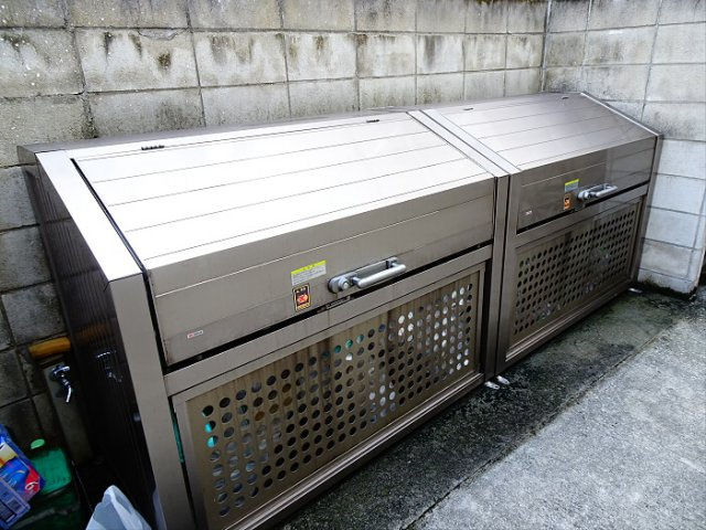 【その他共用部分】 | セントヒルズ笹塚