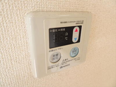 【設備】 | セントヒルズ笹塚