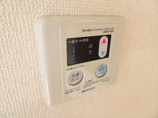 【設備】 | セントヒルズ笹塚