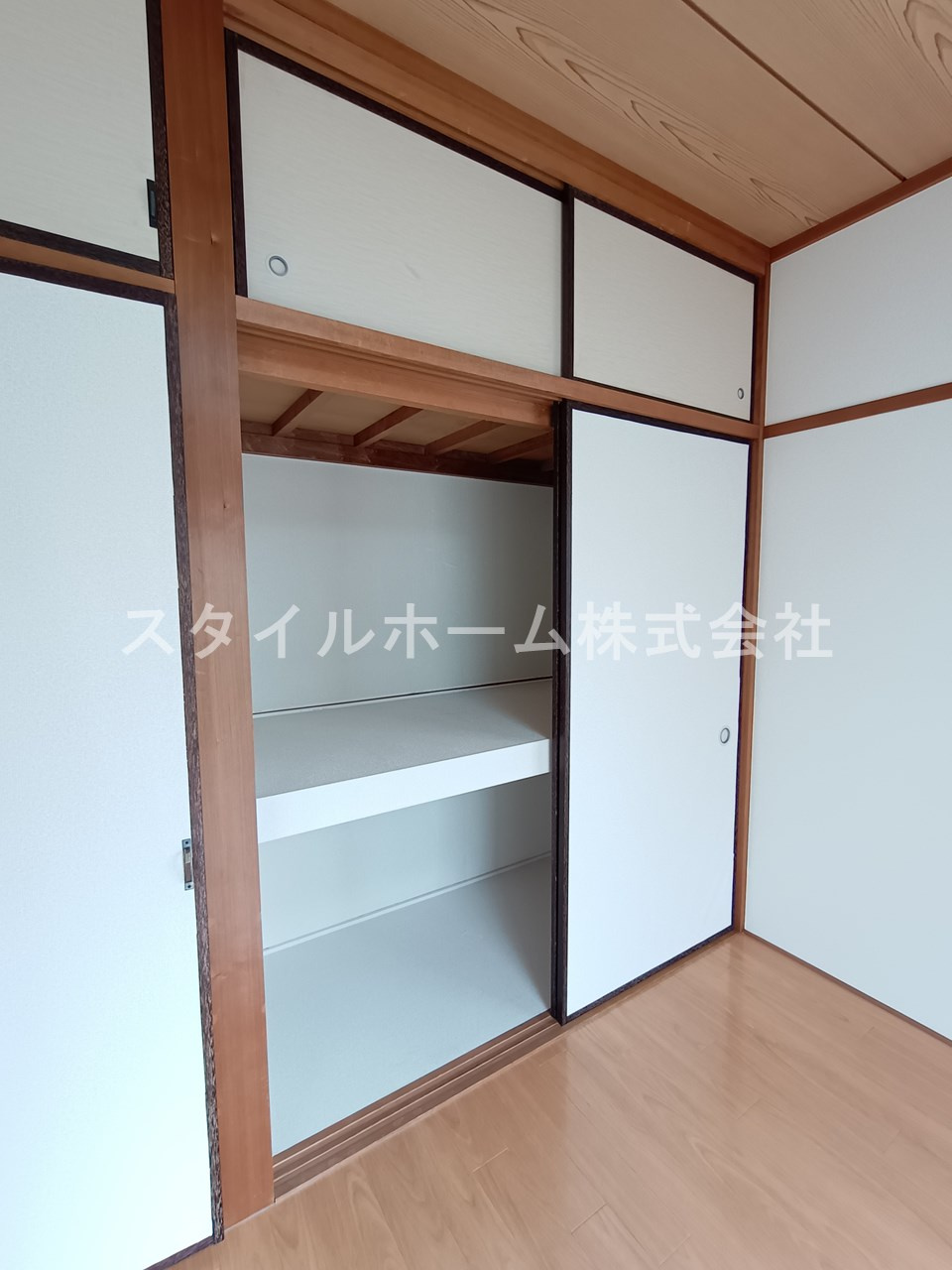 グリーンハイツ光輝の収納