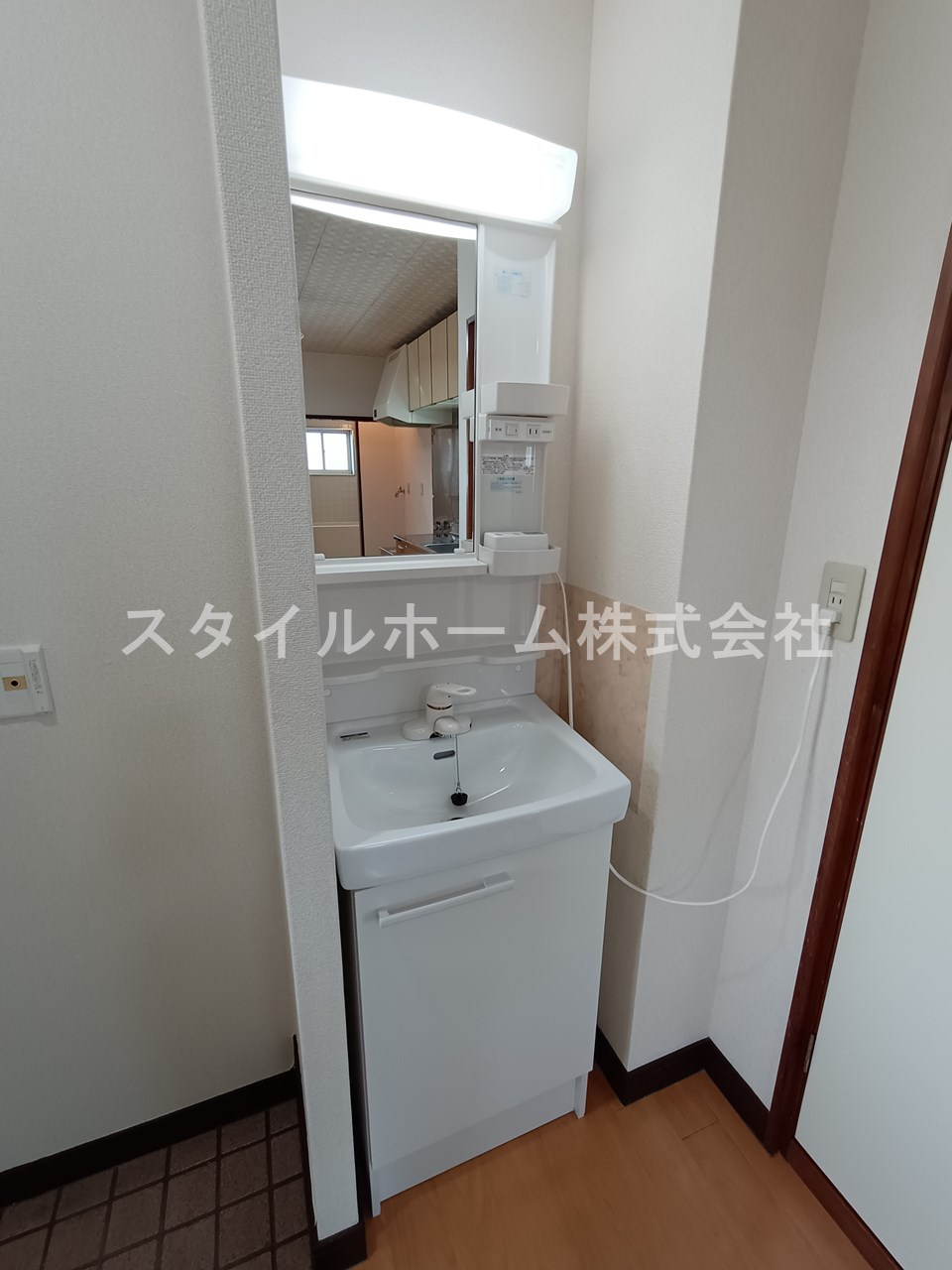 グリーンハイツ光輝の洗面所
