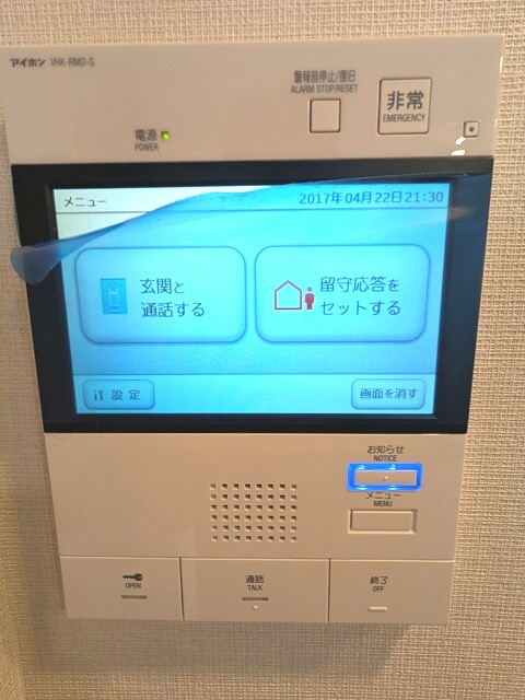 PROUD FLAT浅草アベニューの設備