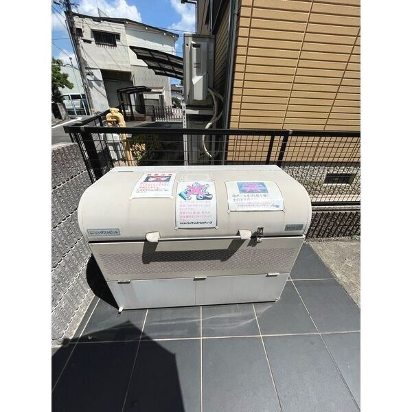 colors　名古屋市賃貸　仲介手数料無料の設備