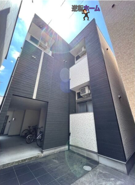 colors　名古屋市賃貸　仲介手数料無料