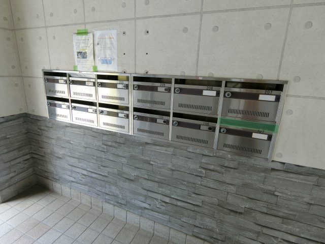 サンライトマンションのその他共用部分