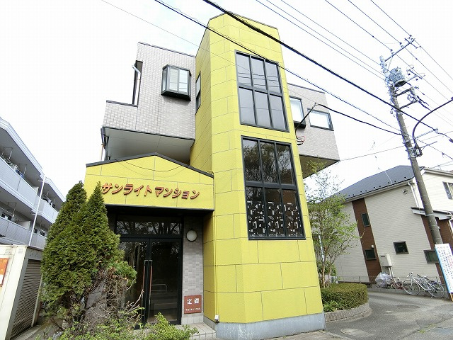 サンライトマンションの外観