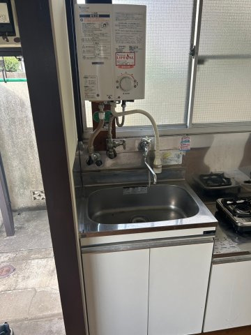 コーポ豊田のその他